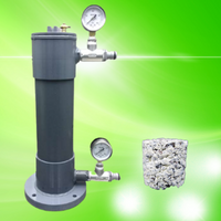 除菌タン君３号　一般農園向け